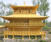 武清建筑