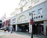 滨海新区建筑