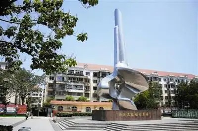 南开建筑