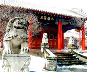 依兰建筑