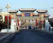 望奎建筑