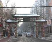 绥棱建筑