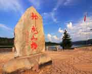 漠河建筑