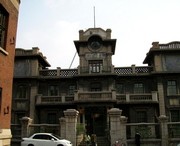 沈阳建筑