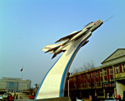 高邑建筑