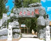 徐水建筑