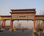 雄县建筑