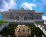 平泉建筑
