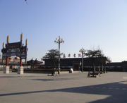 霸州建筑