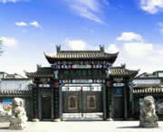 武强建筑