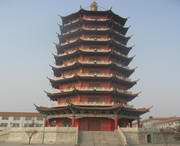 南和建筑