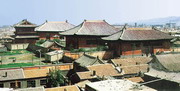 大同建筑