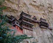 浑源建筑