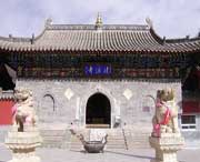 榆社建筑