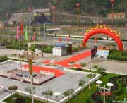 沁源建筑