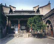 汾西建筑