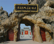 洪洞建筑