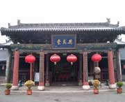 霍州建筑