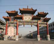 山阴建筑