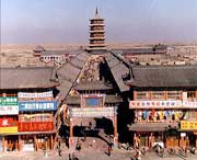 应县建筑