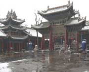 三原建筑
