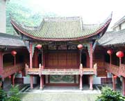 略阳建筑