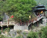 城固建筑