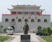 阿瓦提建筑