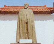 伊宁建筑