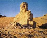 民丰建筑