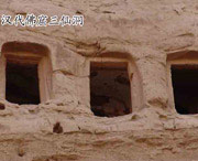 阿图什建筑