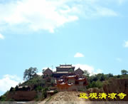 通渭建筑