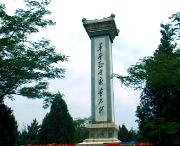 宁县建筑