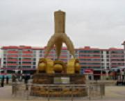 广河建筑