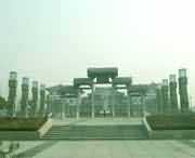 荥阳建筑