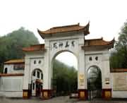 林州建筑