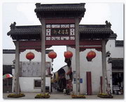 高淳建筑