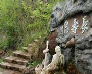 新沂建筑