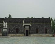 红安建筑
