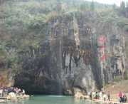 通山建筑