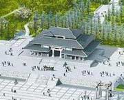 随州建筑