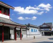 肥西建筑