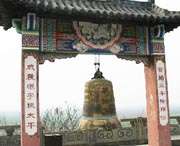 淮南建筑