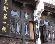 屯溪建筑