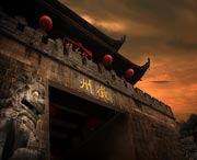 歙县建筑