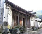 休宁建筑
