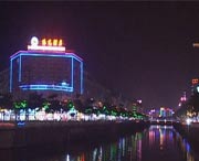 平和建筑