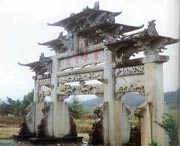 建阳建筑