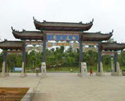 永修建筑