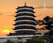 东乡建筑